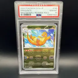 2023 POKEMON 151 JAPANESE PSA 10 GEM MINT SV2A HOLO DRAGONITE MASTER BALL #149 - Image 1