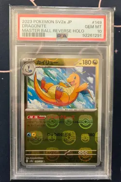 Dragonite Master Ball Reverse Holo 149/165 SV2a Pokemon 151 Japanese PSA 10 - Image 1