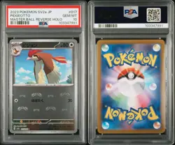 PSA10 2023 POKEMON JAPANESE SV2A 151 017 PIDGEOTTO MASTER BALL REVERSE HOLO - Image 3