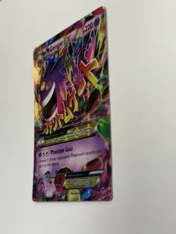 Pokemon TCG M Gengar EX 35/119 Phantom Forces Ultra Rare Holo Moderately Played - Image 2