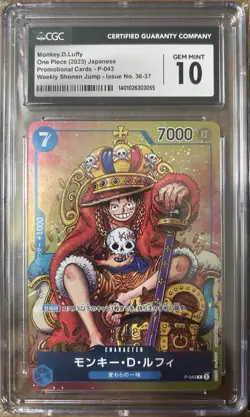 Monkey D Luffy P-043 Promo 2023 Weekly Shonen Jump ONE PIECE Promo CGC 10 - Image 1