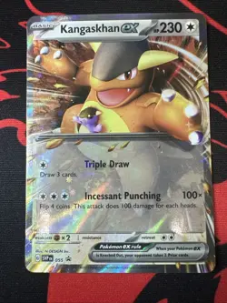 Kangaskhan Ex SVP 055 Black Star Promo Double Rare Pokemon Card NM Near Mint - Image 1
