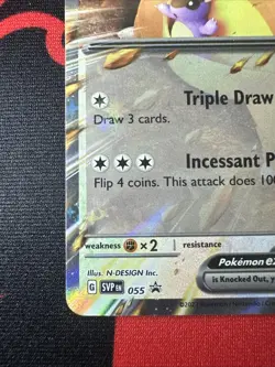 Kangaskhan Ex SVP 055 Black Star Promo Double Rare Pokemon Card NM Near Mint - Image 4