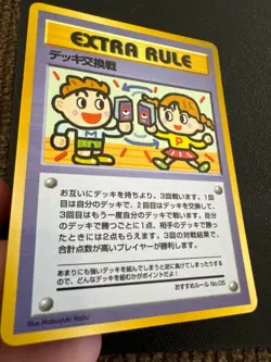 Japanese Extra Rule Deck Exchange Vending Series 3 Promo Pokemon Card No. 05-NM - Image 2