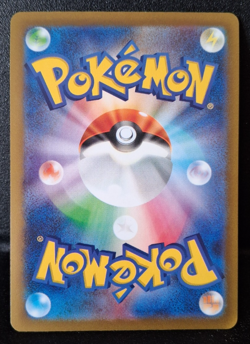 Pikachu 120/SV-P PROMO Yokohama World Championships Pokemon Card Japanese [NM] - Image 2