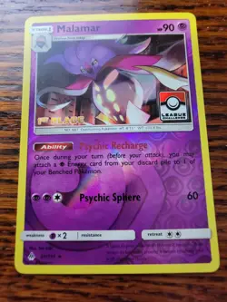 LP! Malamar - (League Challenge) [1st Place] 051/131 League & Championship Cards - Image 1