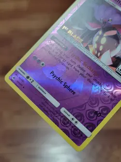 LP! Malamar - (League Challenge) [1st Place] 051/131 League & Championship Cards - Image 2