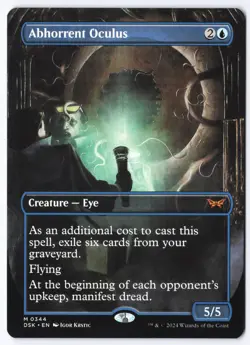 Duskmourn, Rares and Mythics - Magic: The Gathering - DSK MTG TCG FREE SHIPPING - Image 3