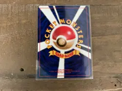 Lt. Surge's Raichu #26 Japanese Gym Challenge From Darkness Pokemon TCG 1999 NM - Image 2