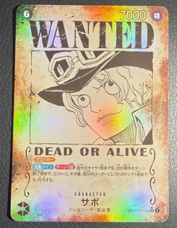Sabo OP13-120 SEC SP Wanted Japanese ONE PIECE Card TCG Carrying on His Will - Image 1