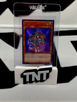 YuGiOh: " Magician's Valkyria " Secret Rare 15AX-JPM15 Japanese - Image 1