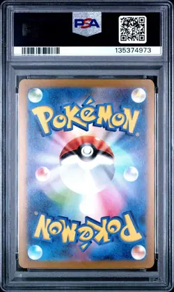 Charizard ex 331 PSA 10 Shiny Secret Rare sv4a Shiny Treasure Pokemon - Gem Mint - Image 2
