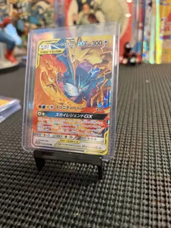 POKEMON TCG MOLTRES & ZAPDOS & ARTICUNO GX 035/054 RR SM10B SKY LEGEND JAPANESE - Image 1