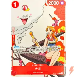 Nami OP01-016 R - Matching Battle Prize Promotion Card Set 1 ONE PIECE Card Game - Image 1