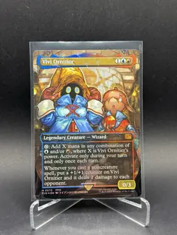 MTG Final Fantasy Vivi Ornitier (Borderless) (Chocobo Track Foil) Pack Fresh - Image 1