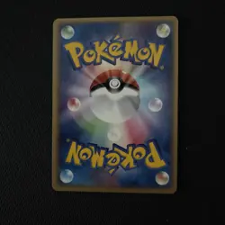 Japanese Pokemon Card Magikarp Silver Deck Kit 002/020 NM/M Rocket - Image 2