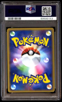 PSA 8 NM Mint Magikarp 002/020 Silver Deck Kit 1st ED 2004 Japanese Card Graded - Image 2