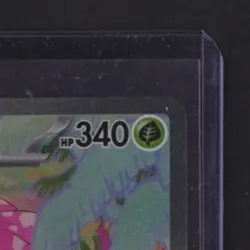 2023 POKEMON SCARLET & VIOLET 151 #198/165 VENUSAUR EX SPECIAL ILLUSTRATION RARE - Image 5