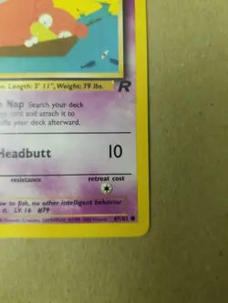 Slowpoke 67/82 - 1ST EDITION - Team Rocket - VINTAGE WOTC Pokemon Card - NM/M - Image 4