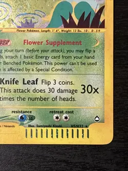 Bellossom 2003 Pokemon H5/H32 Aquapolis Holo Wotc E Series Holo Swirl! Lp(-) - Image 4