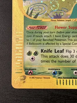 Bellossom 2003 Pokemon H5/H32 Aquapolis Holo Wotc E Series Holo Swirl! Lp(-) - Image 5