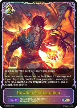 Shadowverse: Evolve Promo Cards - Howling Conflagration (PR-354EN) NM - Image 1