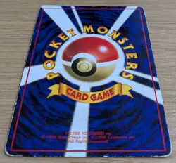 【EXC】Kabuto Pokemon Card Vending Series Japanese Glossy Old Back From Japan - Image 4