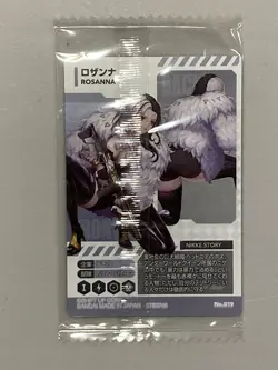 Rosanna - No. 019 - Goddess of Victory: Nikke Wafer / Itajaga Card - Image 2