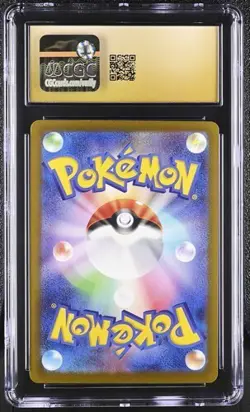 ✨✨ CGC 10 Pristine Mega Froslass ex SAR 233/193 MEGA Dream ex M2a Pokemon Card - Image 2