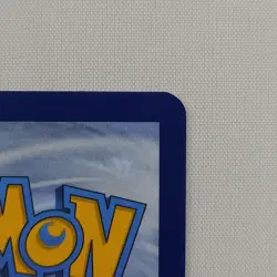 Swinub 165/159 SV09 IR Journey Together Illustration Rare Holo Pokemon TCG NM - Image 4