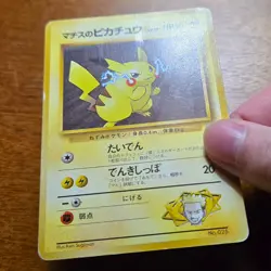 Lt. Surge's Pikachu No. 025 - Gym Challenge Japanese 1999 - Pokemon TCG Card MP - Image 3