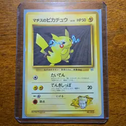 Lt. Surge's Pikachu No. 025 - Gym Challenge Japanese 1999 - Pokemon TCG Card MP - Image 5