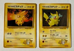 Lt.Surge's Pikachu No.025 (x2) Gym Challenge Japanese Pokemon Card LP - Image 1
