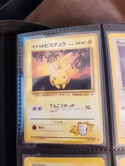 Lt. Surge's Pikachu Gym Challenge Japanese No. 25 Pokemon LP/ MP - Image 1