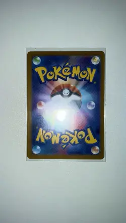 Team Rocket's Mewtwo ex SAR 125/098 Glory of Team Rocket Pokemon Card Japanese - Image 2