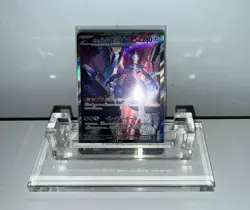 Team Rocket's Mewtwo ex SAR 125/098 Glory of Team Rocket Pokemon Card Japanese - Image 3