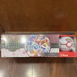 2025 Pokemon Holiday Advent Calender Costco Bundle With 2 Pack Pokeball Includes - Image 1