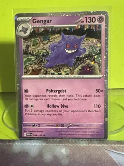 Gengar Cosmos Holo Sam's Club Exclusive Promo 151 Pokemon TCG 094/165 SV Rare!!! - Image 2