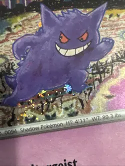 Gengar Cosmos Holo Sam's Club Exclusive Promo 151 Pokemon TCG 094/165 SV Rare!!! - Image 3