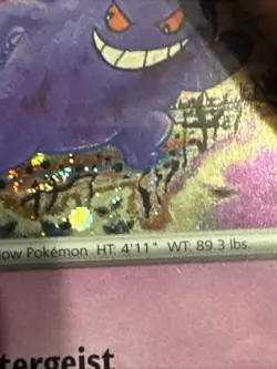 Gengar Cosmos Holo Sam's Club Exclusive Promo 151 Pokemon TCG 094/165 SV Rare!!! - Image 5