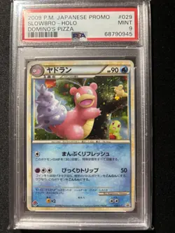 Pokemon Slowbro Domino's Pizza Japanese Holo Promo 029/L-P Mint - Image 1