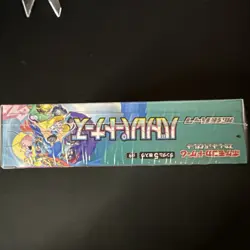 Pokemon Battle Partners sv9 | Japanese Booster Box [w/Shrink Wrap] - Image 4