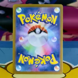 Sawsbuck - 074/071 - AR - Cyber Judge SV5M - Japanese - Pokemon - Image 2
