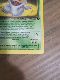 Dark Arbok 19/82 Team Rocket Pokemon TCG MP 1st edition - Image 3