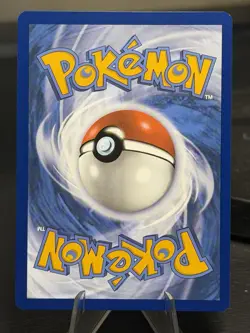 Pokemon 2024 Houndoom 066/064 Full Art IR Shrouded Fable - Image 2