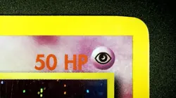 Mew 09/53 Holo Pokemon Wotc Promo 1999 Vintage Black Star Promo LP - Image 5