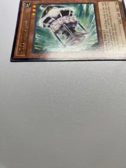 Yugioh Absorbing Jar Rare 1st Edition GAOV-EN037 MP - Image 5