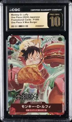 2024 ONE PIECE PROMO CARDS JPN #P-080 MONKEY D. LUFFY CGC 10 PERFECT - Image 1