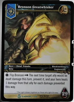 WORLD OF WARCRAFT TCG Blizzard "BLOOD OF GLADIATORS" SINGLES Basic YOU PICK 2009 - Image 2