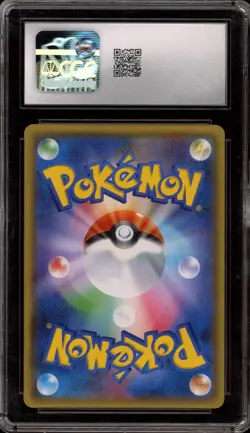 Pokemon Pikachu Friendly Shop Purchase Campaign JPN Holo Promo 200/SM-P CGC 8.5 - Image 2